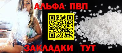 mdma Первоуральск