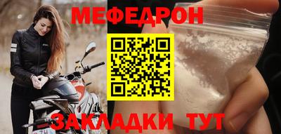 СК Пенза