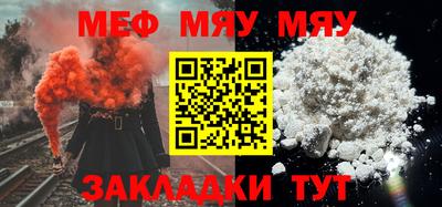 mdma Первоуральск