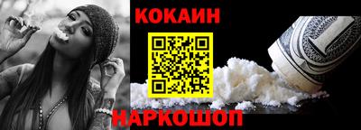 mdma Первоуральск