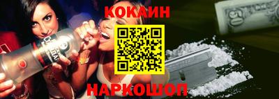 mdma Первоуральск