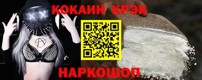марки nbome Партизанск