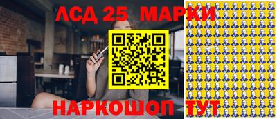 mdma Первоуральск