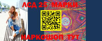 mdma Первоуральск