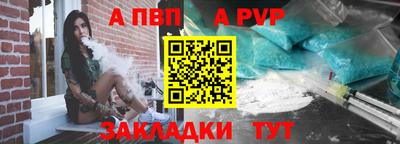mdma Первоуральск