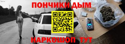 марки nbome Партизанск