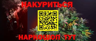 mdma Первоуральск