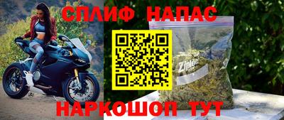 марки nbome Партизанск