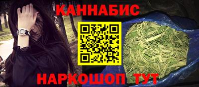 mdma Первоуральск
