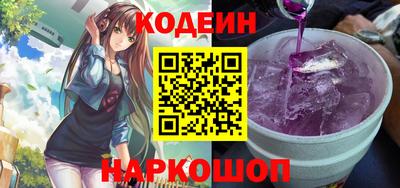 mdma Первоуральск