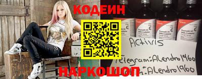 mdma Первоуральск
