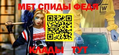 mdma Первоуральск