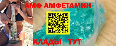 mdma Первоуральск