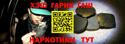 mdma Первоуральск