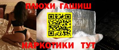 mdma Первоуральск