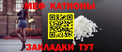 СК Пенза