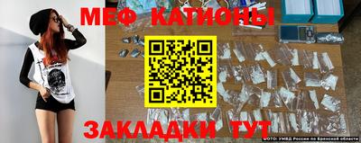 mdma Первоуральск
