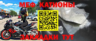 СК Пенза