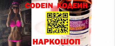 марки nbome Партизанск