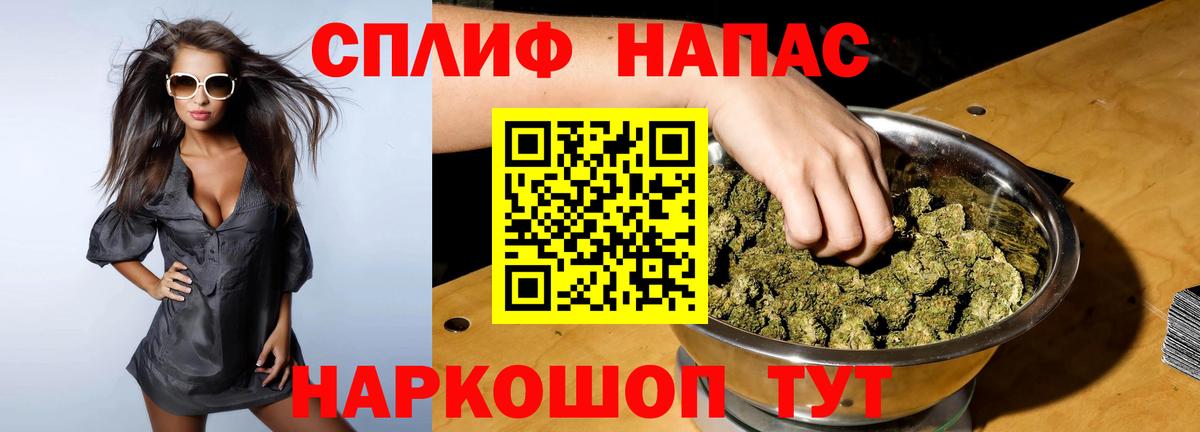 Канабис тримм  Марихуана конопля  Каннабис ГИДРОПОН  Вход с VPN  Строитель 